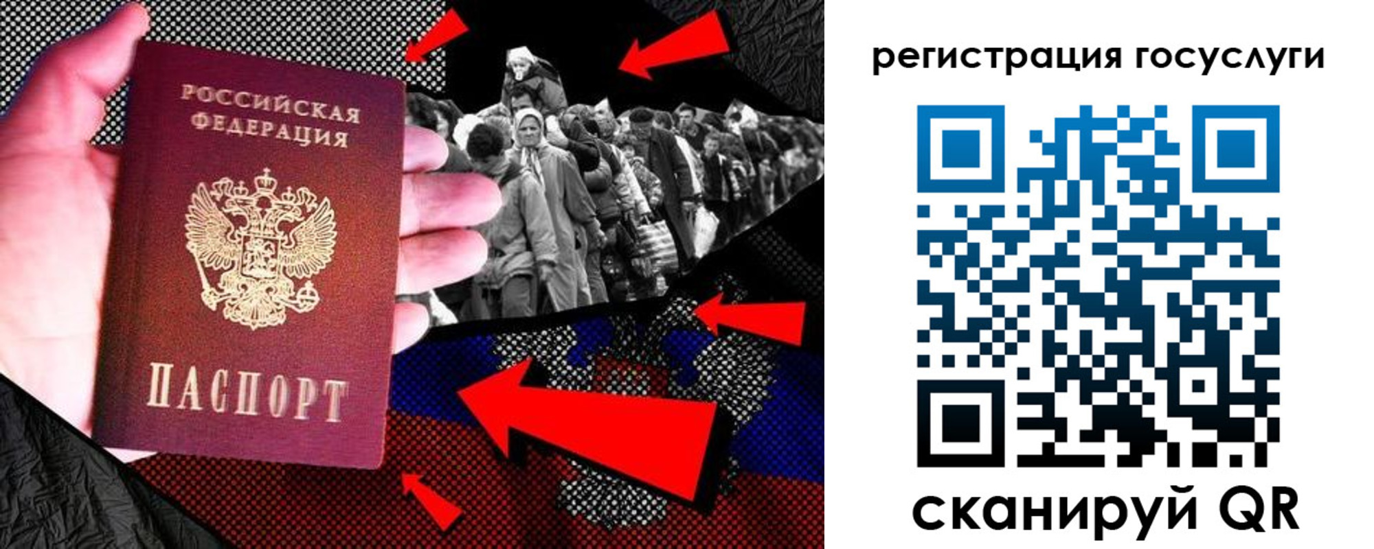 временная регистрация в квартире в Боровске